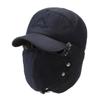 New Winter Men's and Women's Baseball Cap Outdoor Casual Windproof Thick Warm Hat Wild Bike Lei Feng Hats