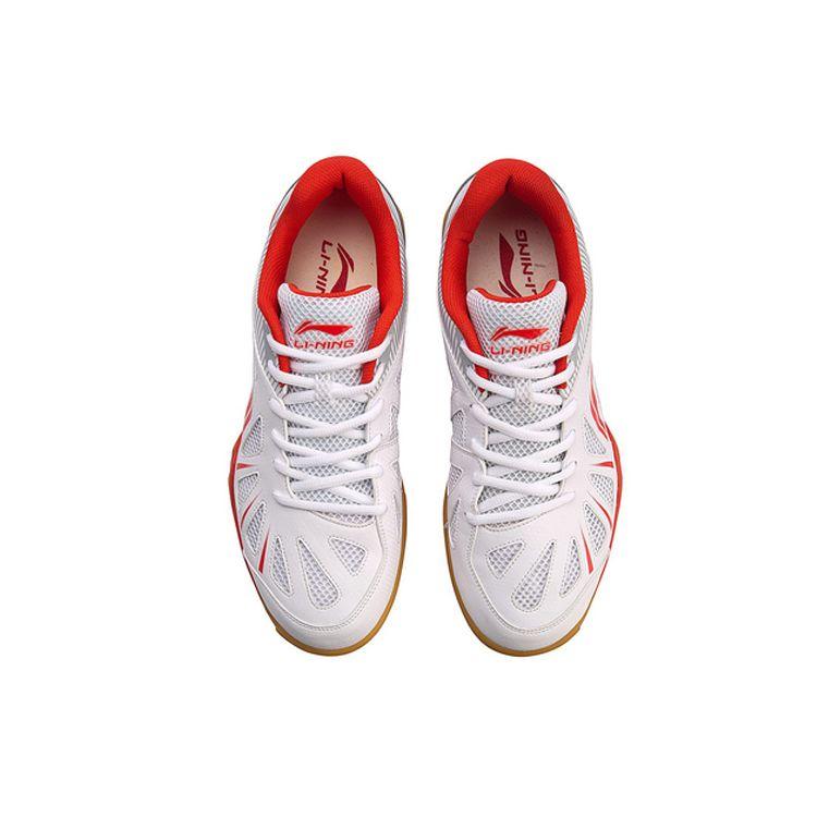 Zapatillas de Entrenamiento de Tenis de Mesa Li Ning Zapatillas Unisex de Caña Baja Estándar-Blanco APTM003-1