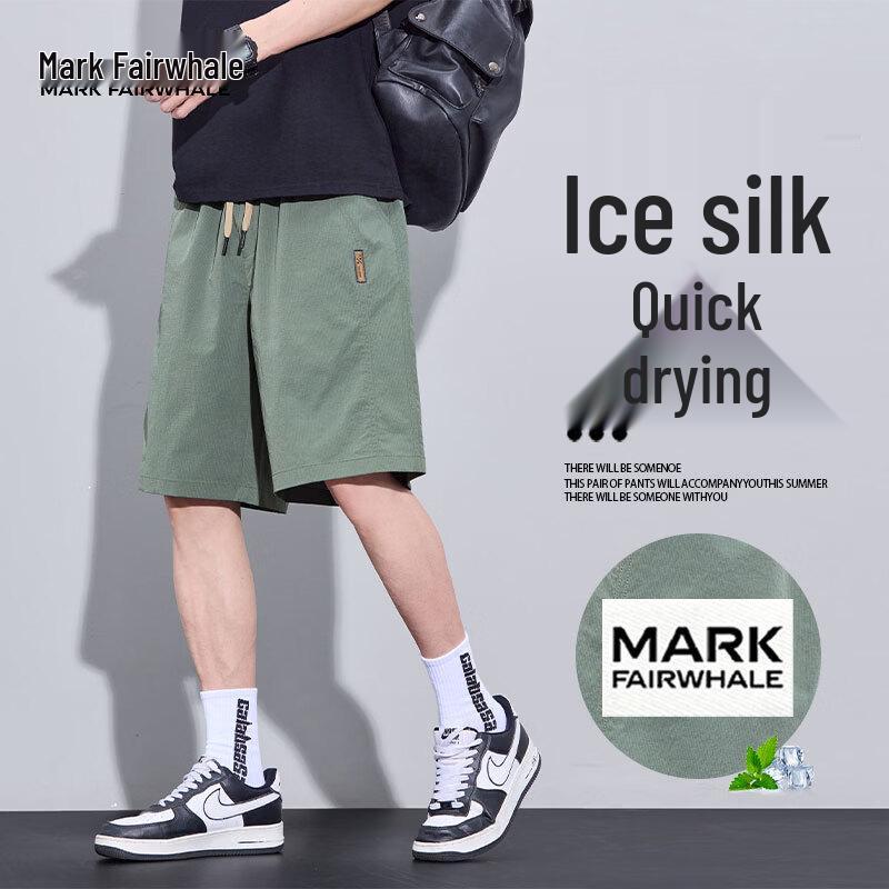 Мужские летние дышащие охлаждающие повседневные шорты MARK FAIRWHALE из ледяного шелка M зелёный