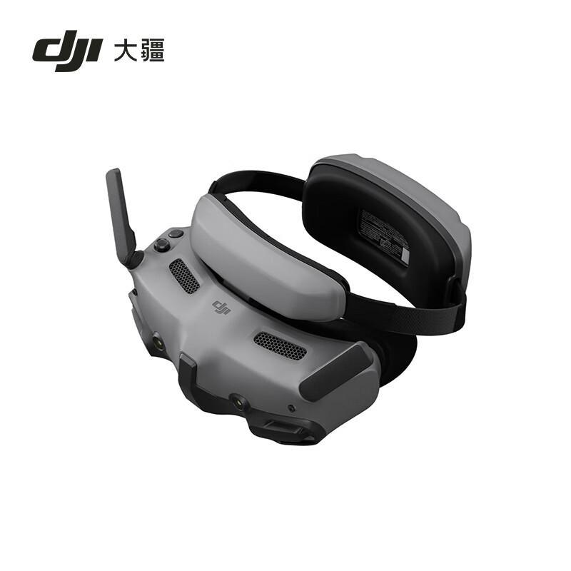 DJI Goggles 3