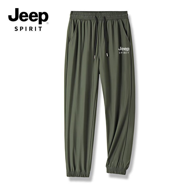 JEEP SPIRIT Men s Summer Ice Silk Lightweight Breathable Pants 2XL