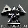 For Aluminum TCGT16T302-AK H01 TCGT32.50.5 Carbide Inserts Cutter Blade TCMT16T3
