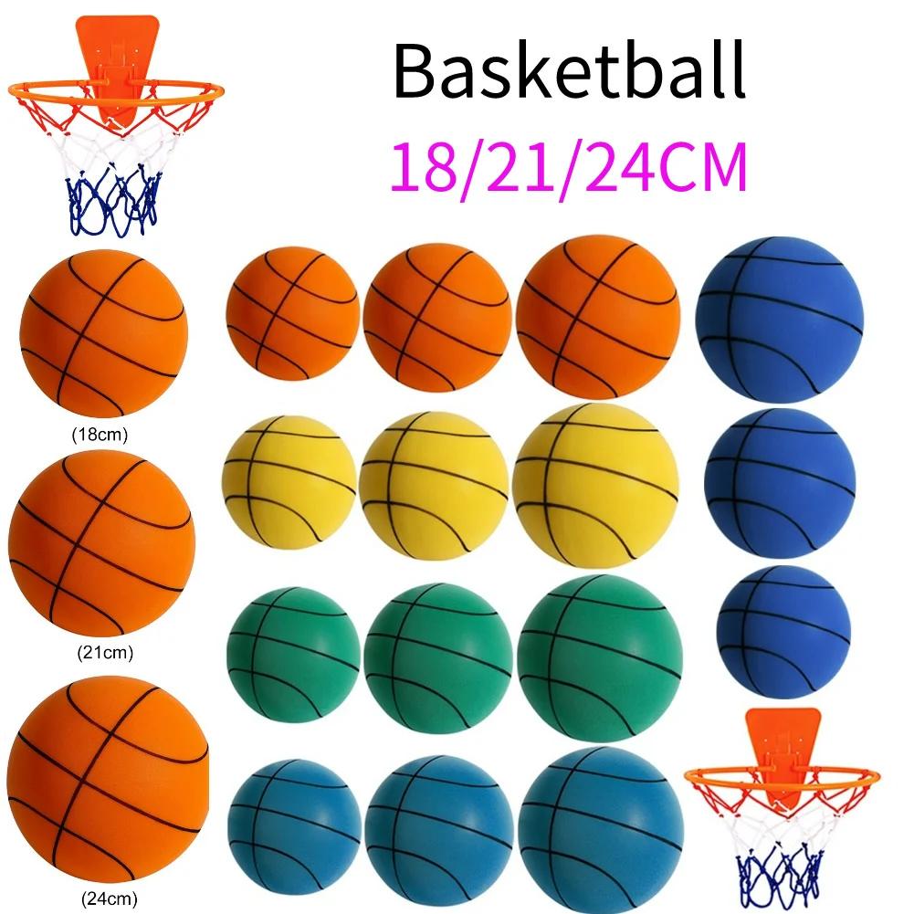 Kids High-Resilience Bouncing Mute Dribbling Basketball Squeezable Lightweight 3/5/7 Ball Foam Indoor Basketball Bounce Football