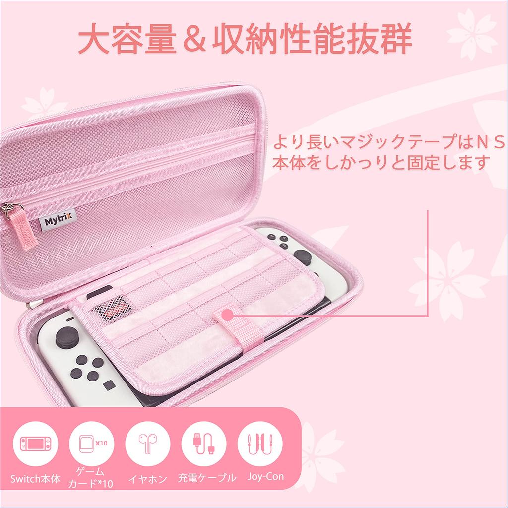Switch Organic EL Case Pink Switch Case Switch Lite OLED Protective Cover 3way Handbag Crossbody Holds 10 Game Cards Carrying Set Large Capacity