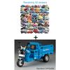 1:15 Scale Tricycle Cars Toys Models Alloy Diecast Rubber Tires Model Tricycles Tailgate Opened Vehicles for Adult Home Decor