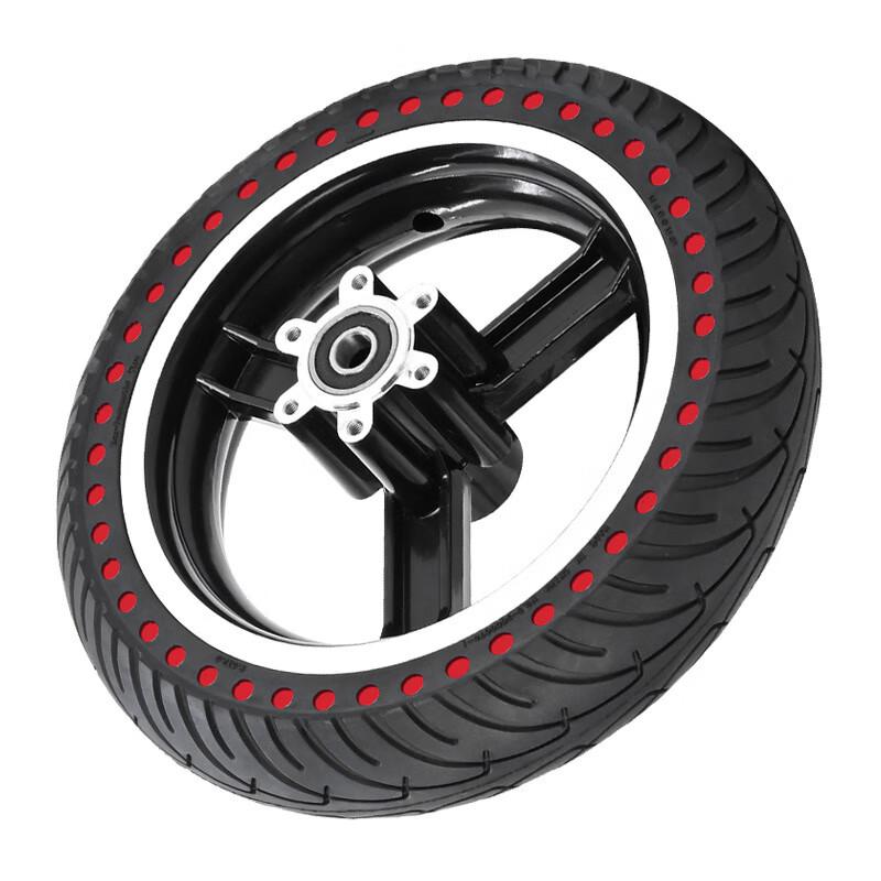 OLOMMNEYE Anti-slip Car Front Wheel Tire