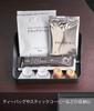 Yamazaki Tower Amenity x x Small Item Storage Bathroom 4220 Box, Black, Approx. W17.5 D13.5 H5cm, Tray, Tabletop,