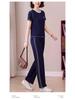 Trendy Summer 2026 Women's Two-Piece Set: Short-Sleeve Top and Loose Trousers