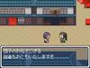 RPG Maker DS+