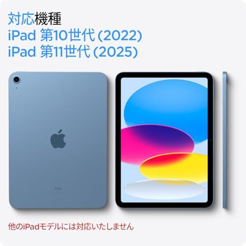 Spigen Case for iPad 11th Generation A16 (2025/11-inch) and iPad 10th Generation (2022/10.9-inch), Clear Back, Apple Pencil Compatible, Military Certi