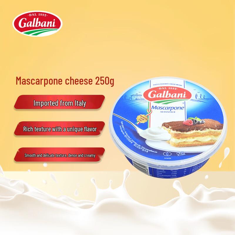 Gebani Italian Mascarpone Cheese