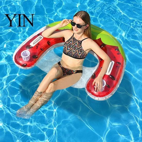 Swimming Pool Accessories U-shaped Inflatable Float for Adults, Blow-Up Floating Lounge Chair Foldable with Drink Holder, Party Beach Lake Essentials