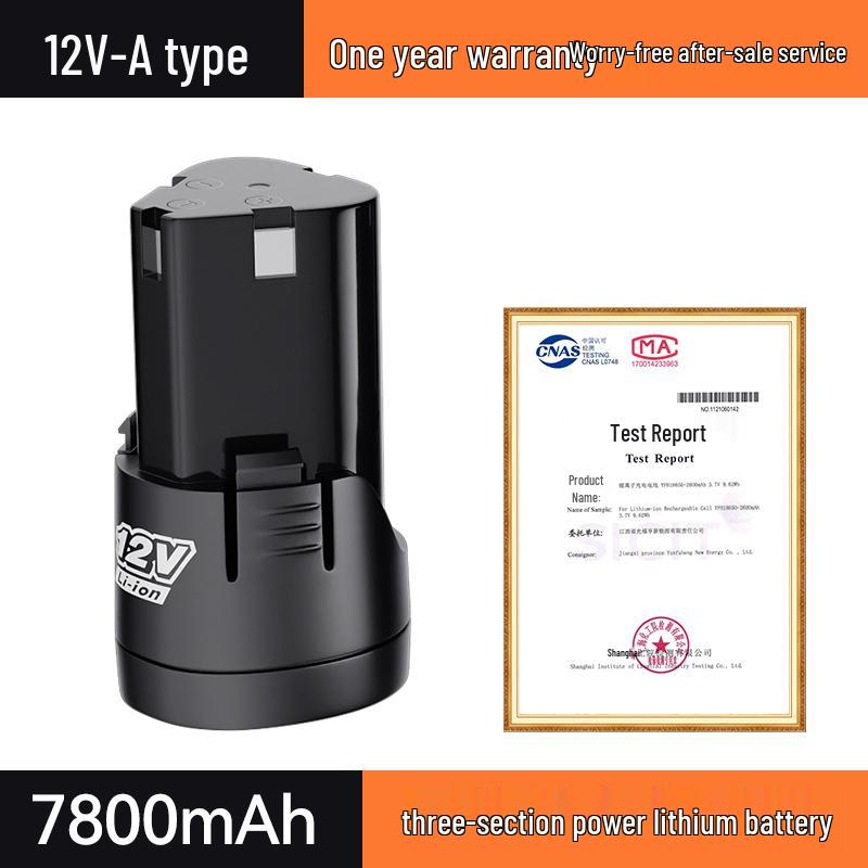 12-18V Universal Electric Drill & Screwdriver Charger with Pistol Grip
