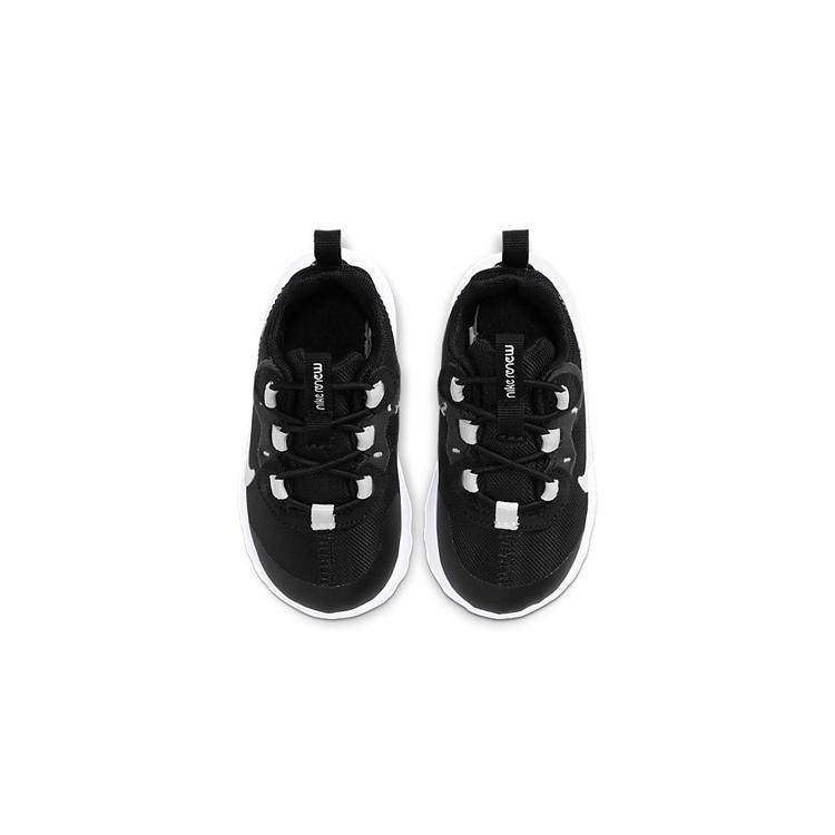 Nike Element 55 Black TD CK4083-001