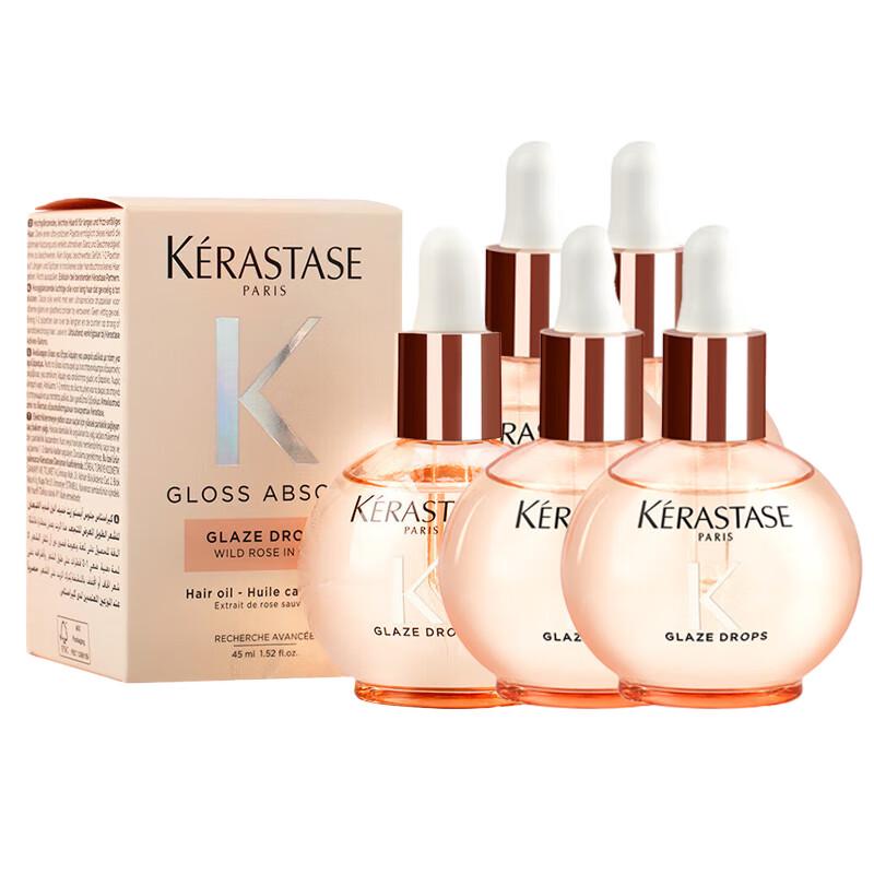 Kérastase Elixir Ultime Rose Hair Oil Serum 5-Pack