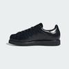 adidas SUPERSTAR LUX KJ7482 Unisex Originals Sneakers Core Black / Core Black / Core Black