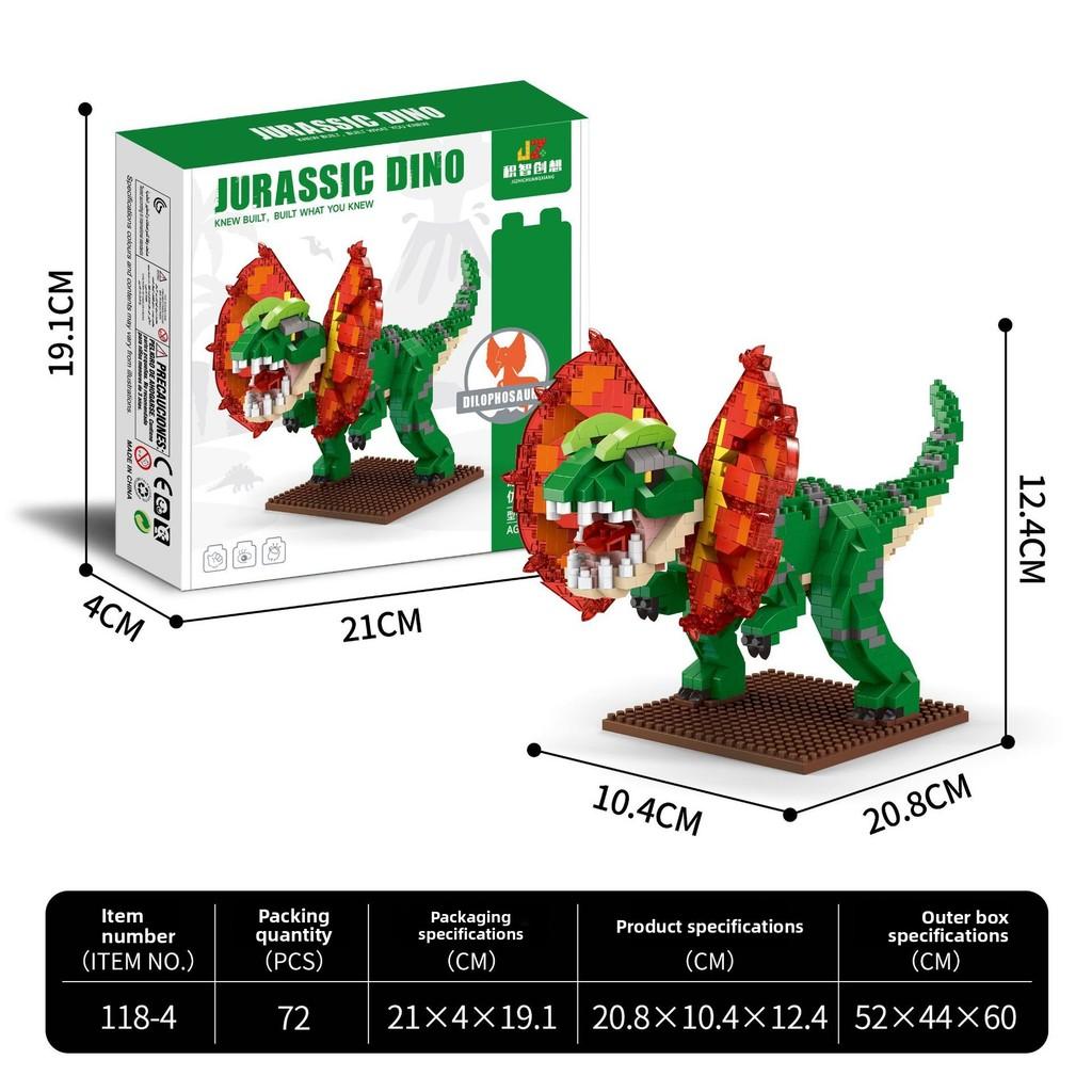 Dinosaur Builder Blocks With Abs Plastic For Educational Play And Diy Construction For Kids
