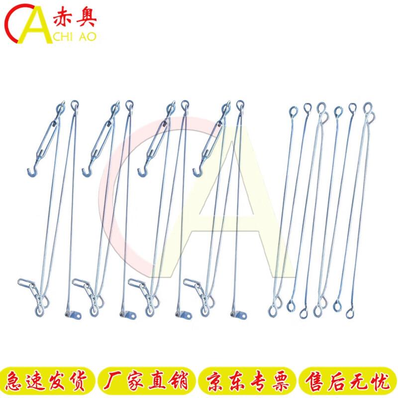 Gymnastics Bar Protective Covers and Accessories