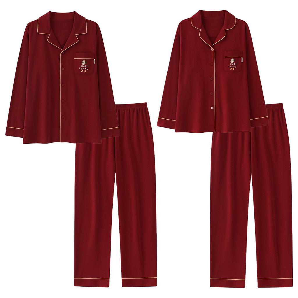 Red Zodiac Festive Couple Pajama Set - Tencel Cotton, Long Sleeve Cardigan for Spring/Autumn