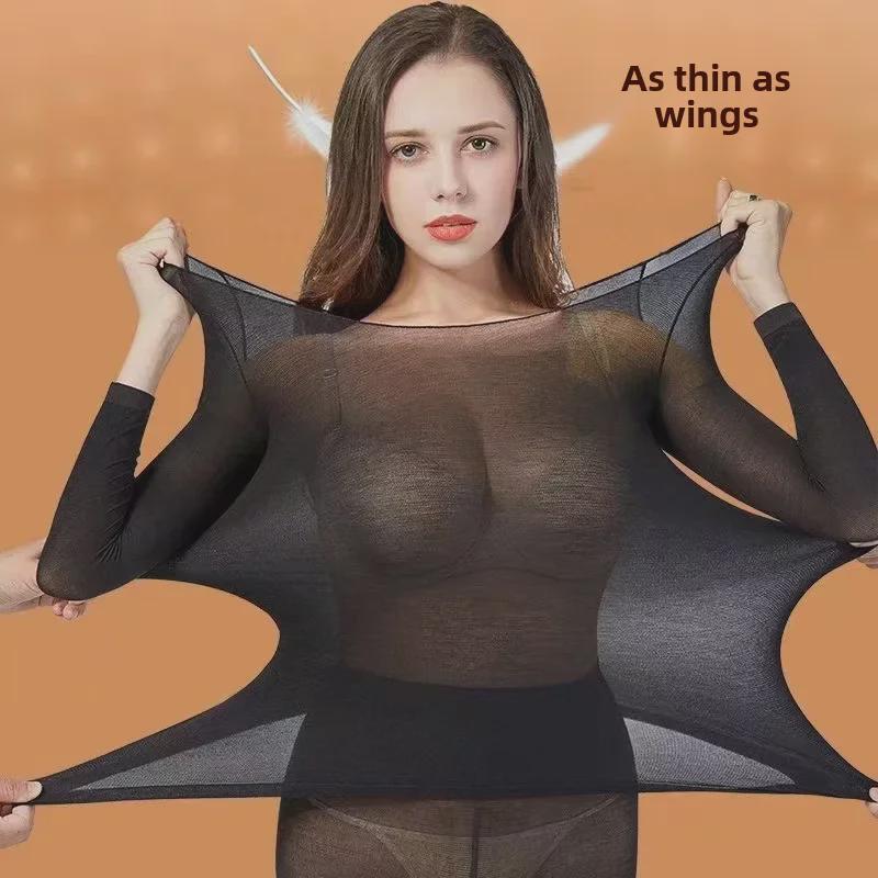 Thermo-Unterwäsche-Set: Nahtloser beheizbarer Damen-Baselayer für Herbst & Winter