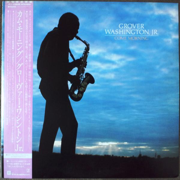 LP Record GROVER WASHINGTON JR - Come Morning P11082E ELEKTRA 1981 Japan Jazz Used