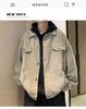 Men's Japanese Style Solid Color Retro Lapel Jacket - Spring/Autumn Hip Hop Loose Casual Trendy Workwear Cardigan.