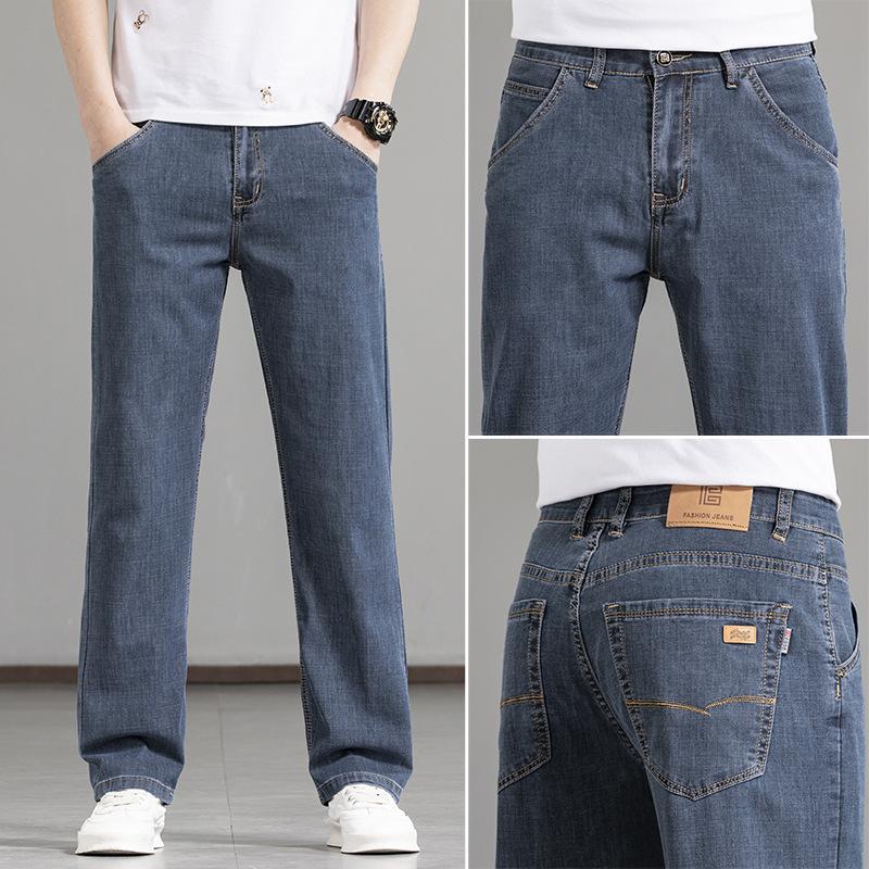 

Xintang Jeans Summer Thin New Simple Version Youth Popular Slightly Elastic Loose Straight Straight Versatile Men s Denim Trousers 29 темно-синий