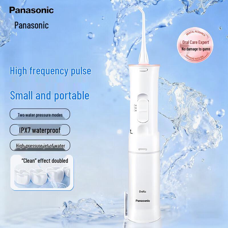 Panasonic JDJ1A Portable High-Frequency Pulse Oral Irrigator