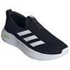 adidas Cloudfoam Move Lounger 'Black' Men's ID6512