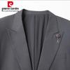 Pierre Cardin Men's Slim Fit Wool Blend Two-Piece Suit