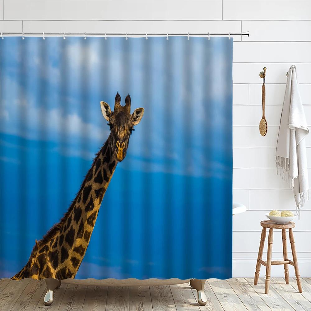 Funny Animal Shower Curtain Giraffe African Wildlife Kid Boy Bath Curtains Modern Waterproof Fabric Bathroom Decor With Hooks