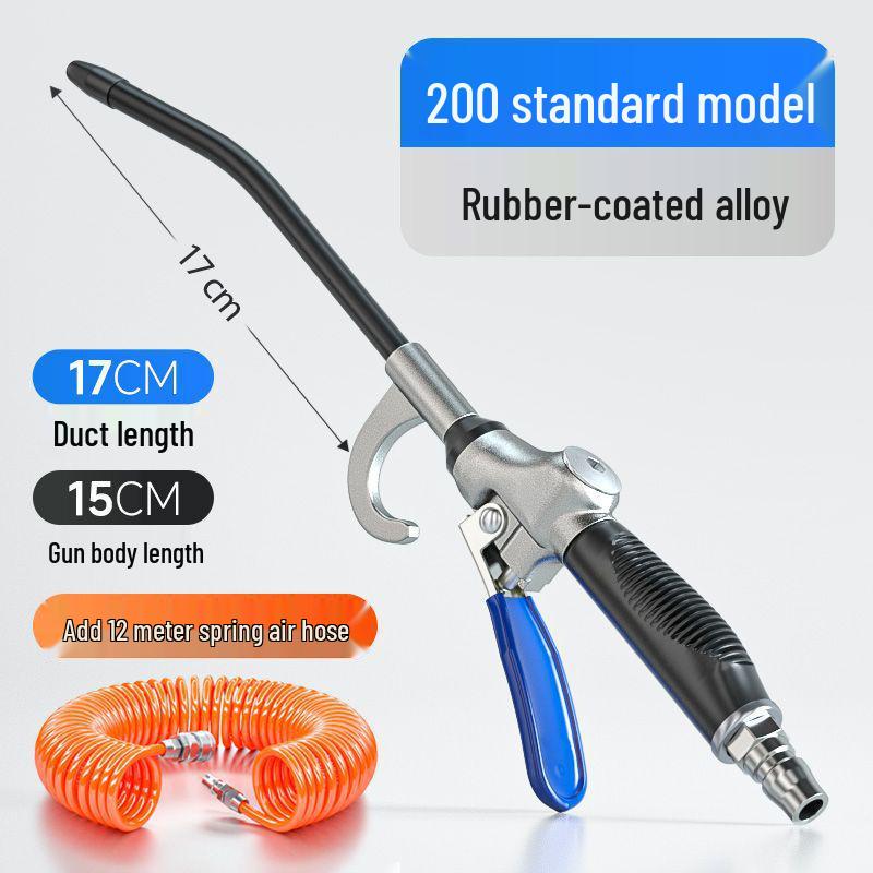 Non-slip Rubber Handle Alloy High-Pressure Air Blow Gun for Dust Removal