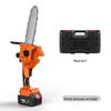 Kaliabocheng 8-inch Cordless Electric Pruning Saw CN Plug (adapter Included)