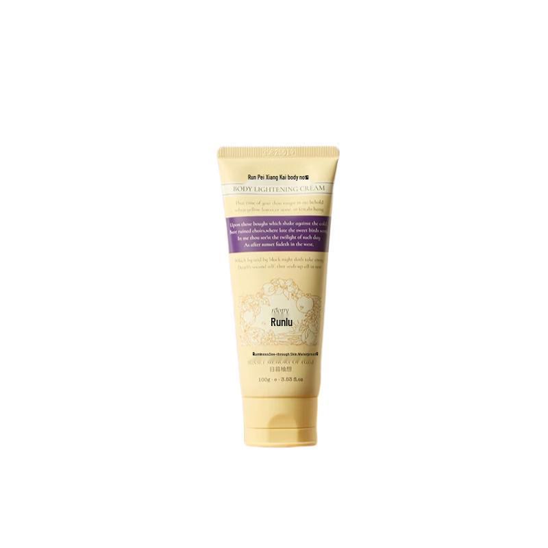 Roopy Scented Luminous Nude Skin Body Tone-Up Cream