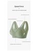 Seamless Plus Size Anti-Sag Sports Bra: Shockproof, Side Support, Bust Minimizing Vest
