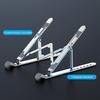 Foldable Adjustable Aluminum Alloy 11-17inch Laptop Heat Dissipation Bracket