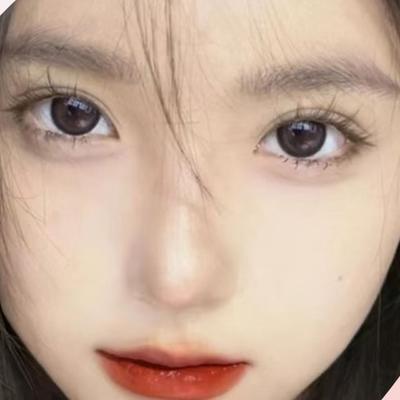 Aimo - Glue-Free Individual Cluster False Eyelashes