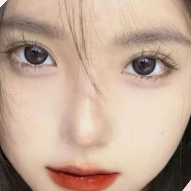 Aimo - Glue-Free Individual Cluster False Eyelashes
