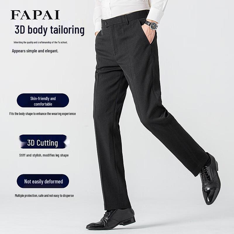 FAPAI Men's Stretch Business Casual Mid-Waist Trousers