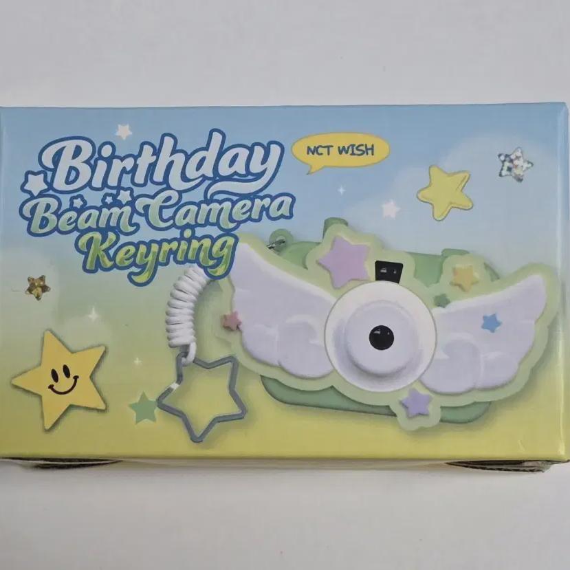 

Mega Coffee Ncitywish Dudew Birthday Beam Camera Key Ring