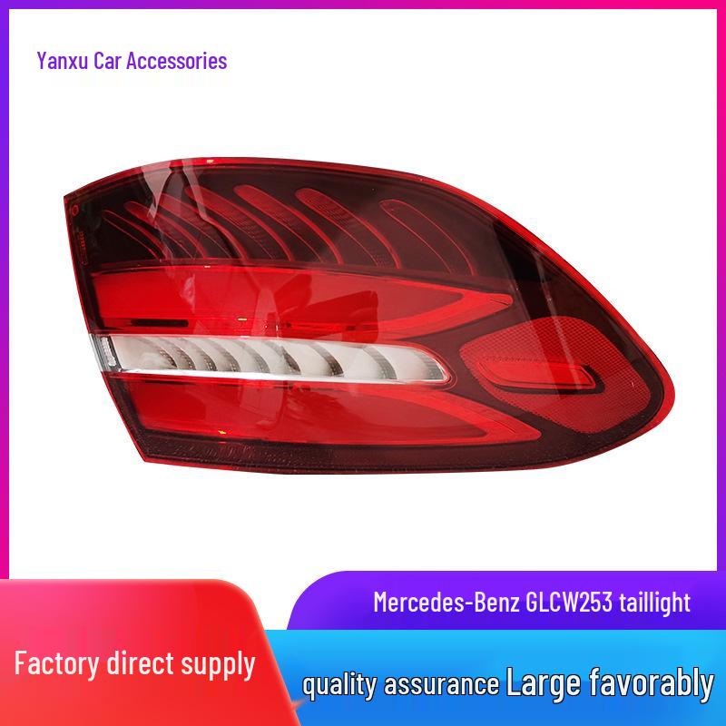 LED Rear Brake Light Assembly for Mercedes-Benz GLC W253 Taillight Renewal