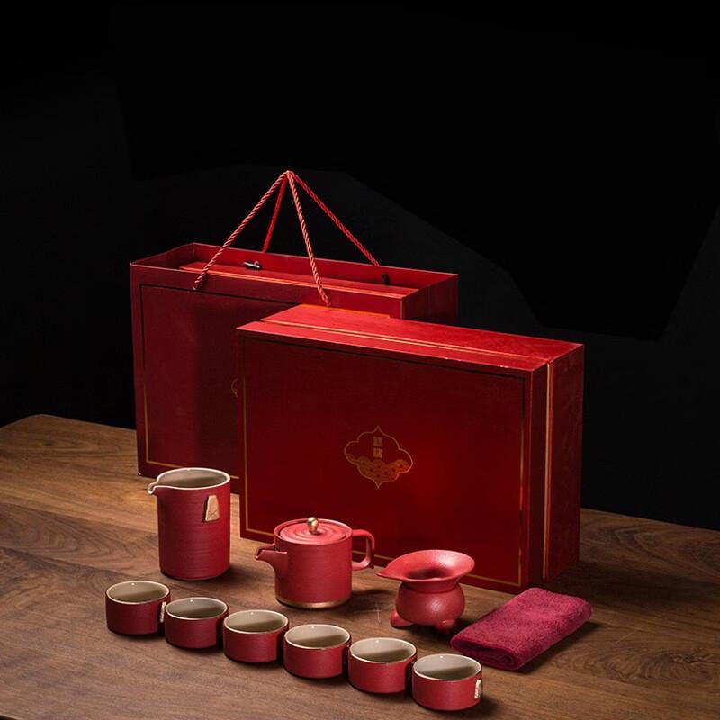 Mantianhua Deluxe Chinese Tea Set Gift Box