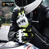 SULAITE G7 Motorcycle Riding Gloves 3K Carbon Fiber Impact Resistant Full Finger Half Touchscreen Compatible