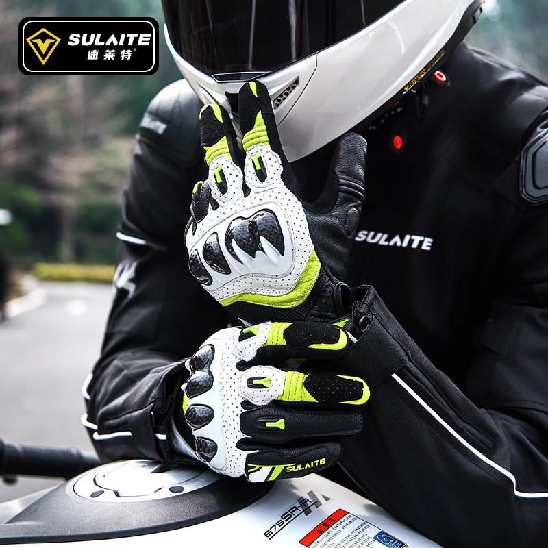 SULAITE G7 Motorcycle Riding Gloves 3K Carbon Fiber Impact Resistant Full Finger Half Touchscreen Compatible