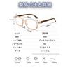 JINSCOOP Blue Light Blocking Reading Black Stylish Square Spring Matte To Power Options Men's Glasses, Stylish, Ultra-Thin, Frame, Design,