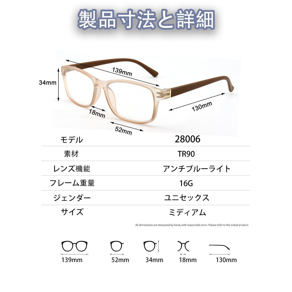 JINSCOOP Blue Light Blocking Reading Black Stylish Square Spring Matte To Power Options Men's Glasses, Stylish, Ultra-Thin, Frame, Design,