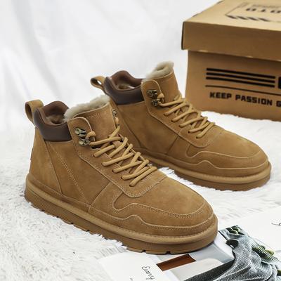 Nordöstliche Schneestiefel Winter Samt warme Baumwollschuhe Freizeitschuhe Neujahrs verdickte rutschfeste kurze Brotschuhe