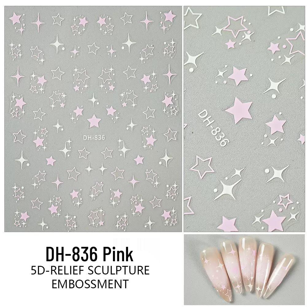 DIY Shiny Star Nail Art Stickers - Transparent, INS Style, Adhesive Four-Pointed Stars