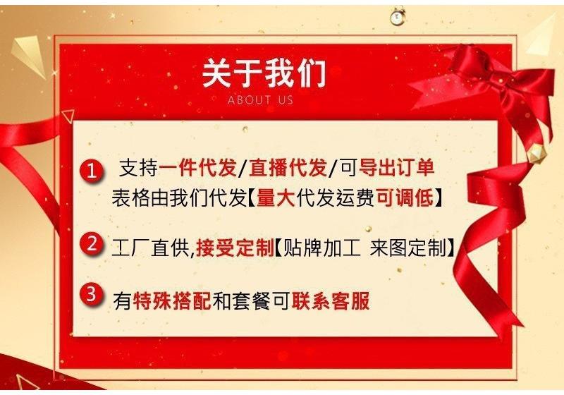 New Internet celebrity glasses fashion anti-blue business elegant men and women show young advanced sense simple reading glasses