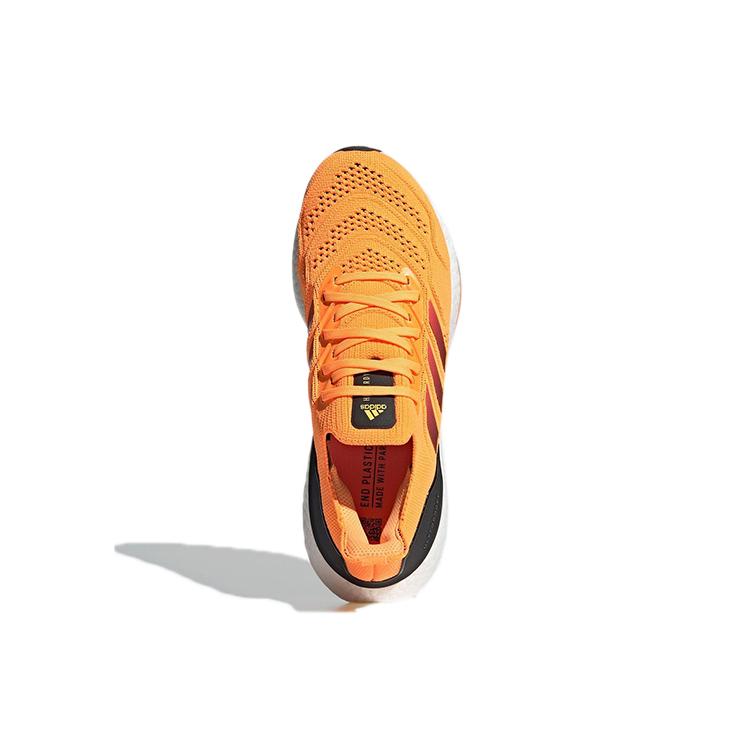New Adidas Ultra Boost 22 Heat.RDY Flash Orange GX8038
